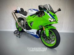 Kawasaki ZX 6R Ninja 2024 occasion – foto 7 van 22