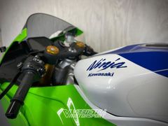 Kawasaki ZX 6R Ninja 2024 occasion – foto 16 van 22