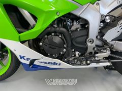 Kawasaki ZX 6R Ninja 2024 occasion – foto 9 van 22