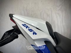 Kawasaki ZX 6R Ninja 2024 occasion – foto 17 van 22