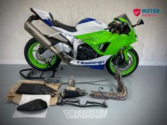 Kawasaki ZX 6R Ninja 2024 occasion – foto 21 van 22