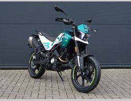 Benelli BKX 125 S 2026 nieuw