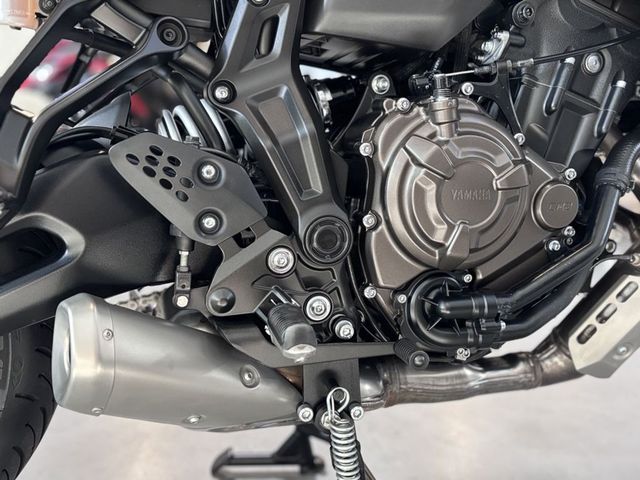 yamaha - tracer-7