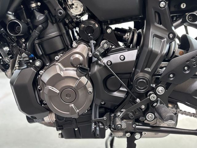 yamaha - tracer-7