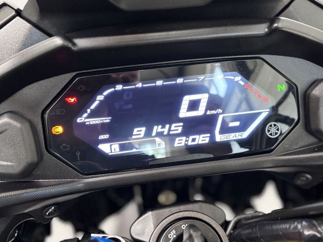yamaha - tracer-7
