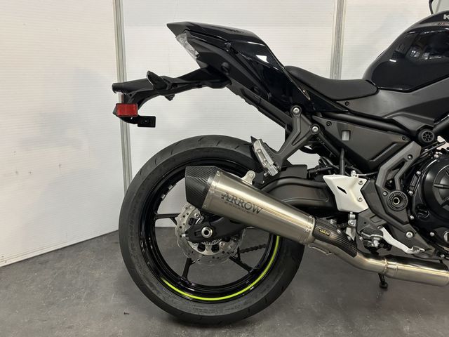 kawasaki - z650