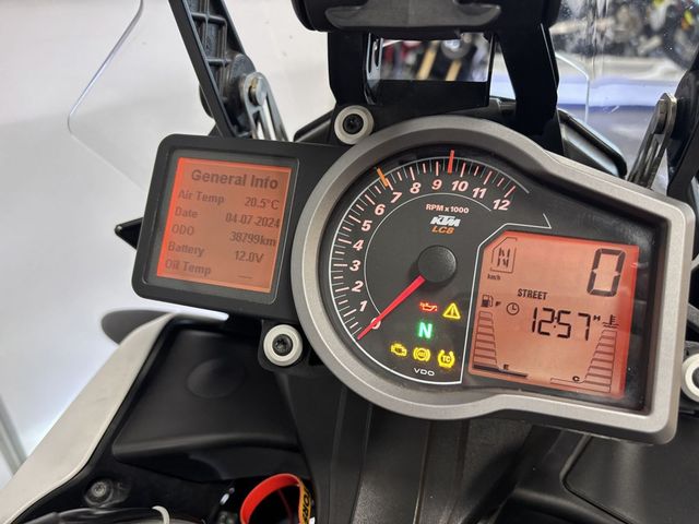 ktm - 1090-adventure-r