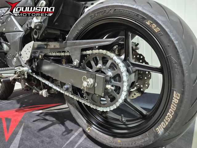 kawasaki - z-750