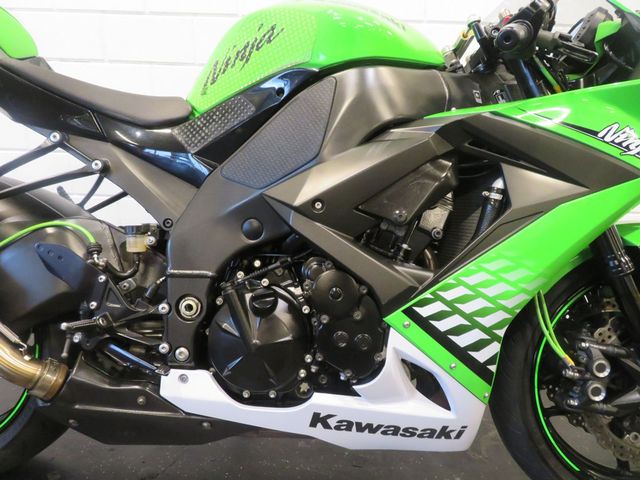kawasaki - zx-10r-ninja