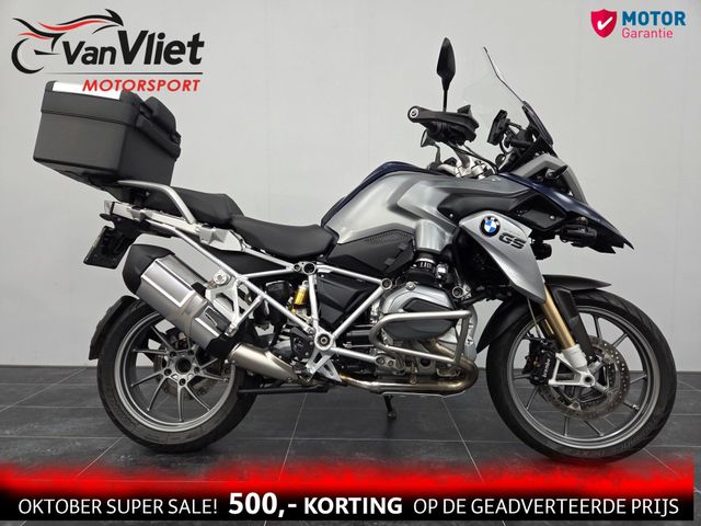 bmw - r-1200-gs-abs-asc-esa