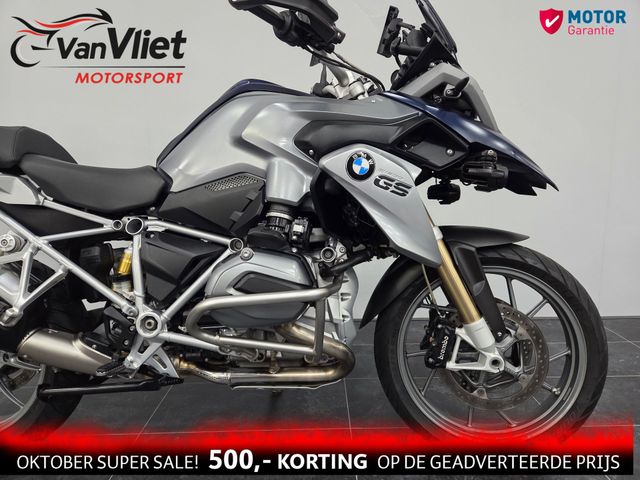 bmw - r-1200-gs-abs-asc-esa