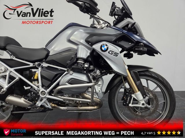 bmw - r-1200-gs-abs-asc-esa