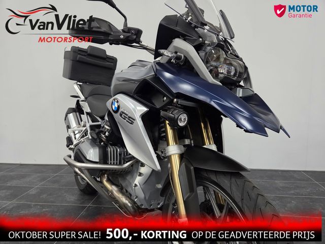 bmw - r-1200-gs-abs-asc-esa