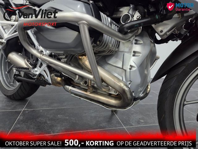 bmw - r-1200-gs-abs-asc-esa