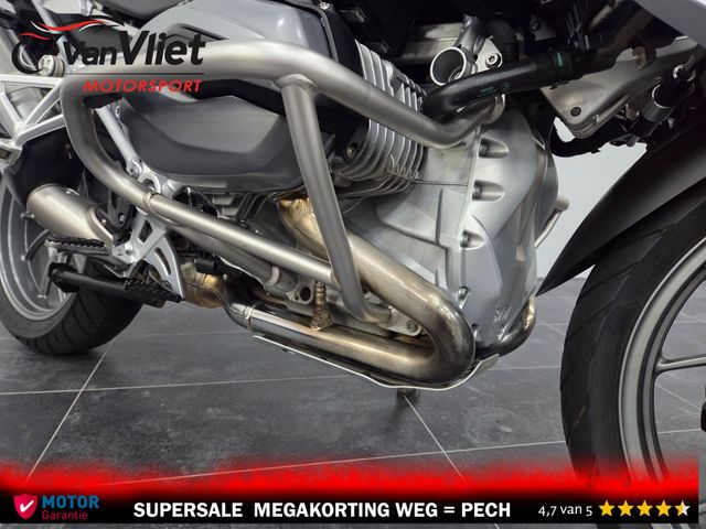 bmw - r-1200-gs-abs-asc-esa