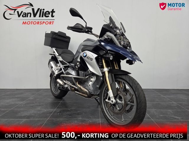 bmw - r-1200-gs-abs-asc-esa