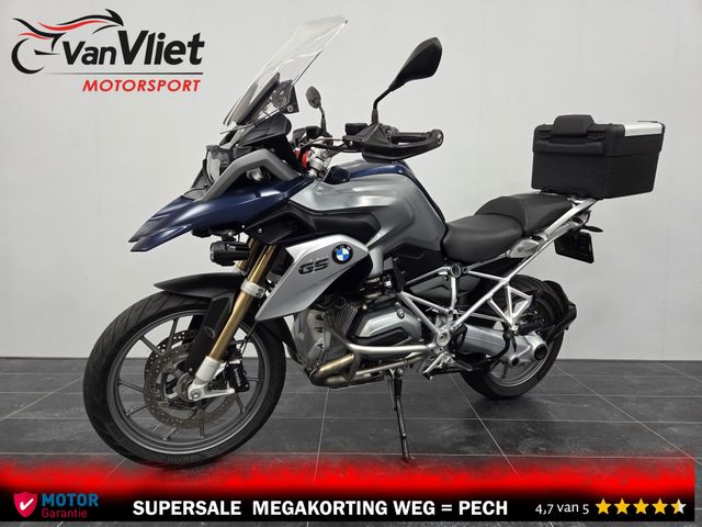 bmw - r-1200-gs-abs-asc-esa