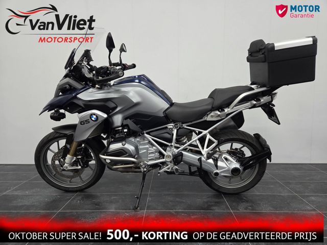 bmw - r-1200-gs-abs-asc-esa