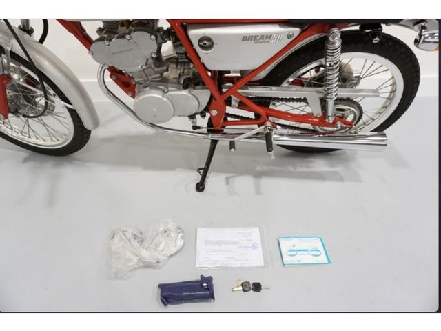 honda - cb-50-dream