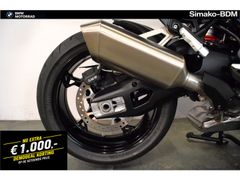 BMW S 1000 XR 2026 occasion – foto 7 van 15