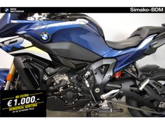 BMW S 1000 XR 2026 occasion – foto 11 van 15