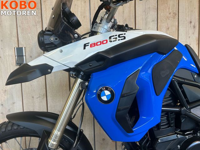 bmw - f-800-gs