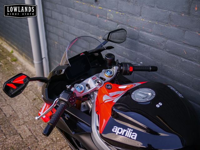 aprilia - rs-660-factory