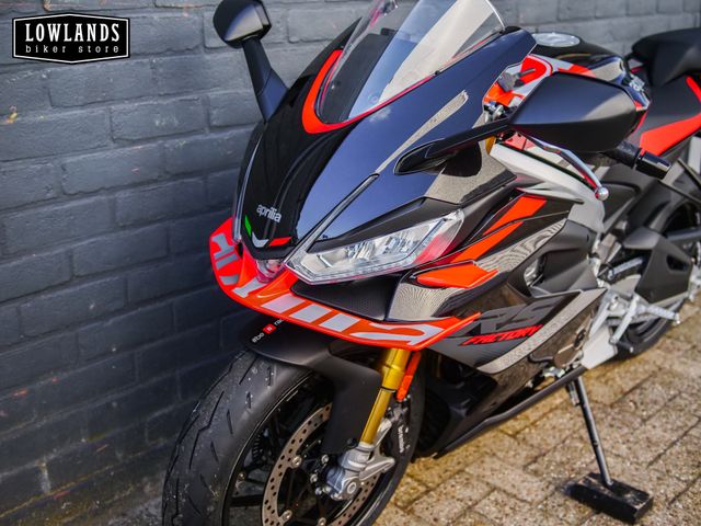 aprilia - rs-660-factory