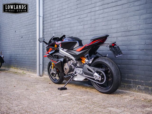 aprilia - rs-660-factory