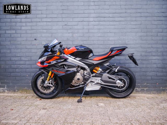 aprilia - rs-660-factory