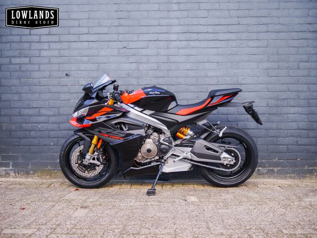 aprilia - rs-660-factory