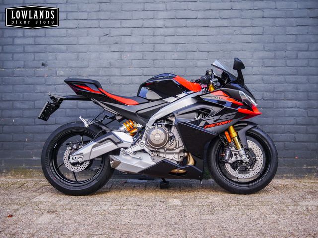 aprilia - rs-660-factory