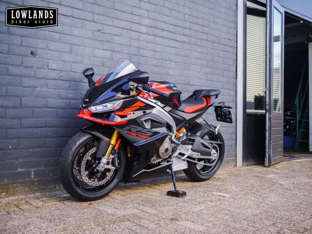 aprilia - rs-660-factory