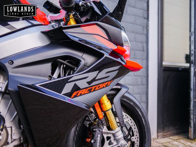 aprilia - rs-660-factory