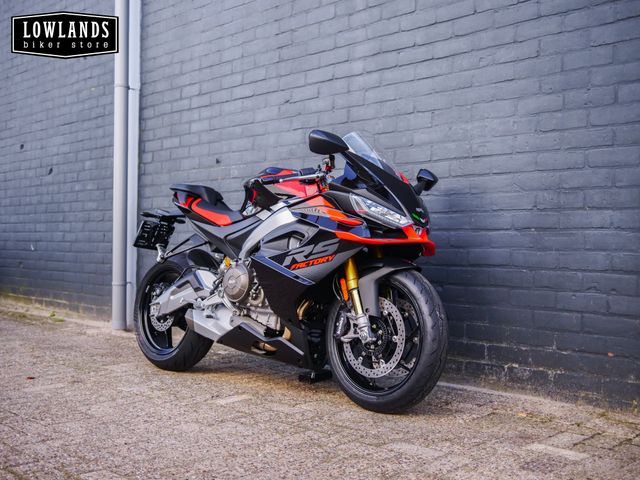 aprilia - rs-660-factory