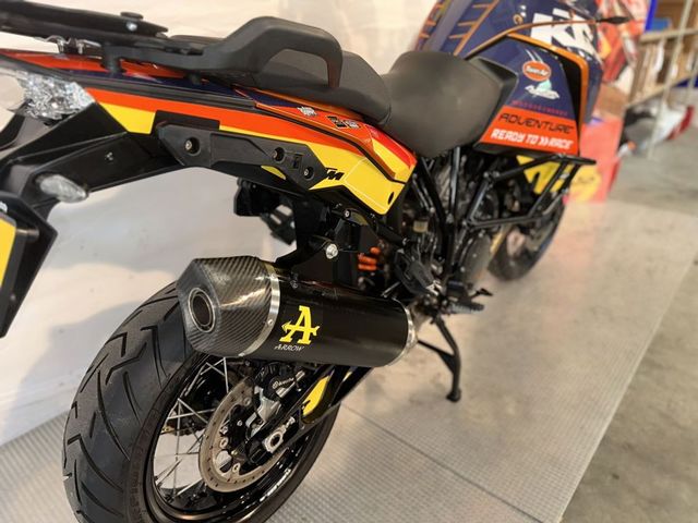 ktm - 1190-adventure