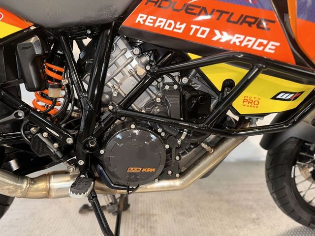 ktm - 1190-adventure