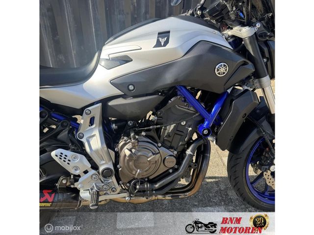 yamaha - mt-07-abs
