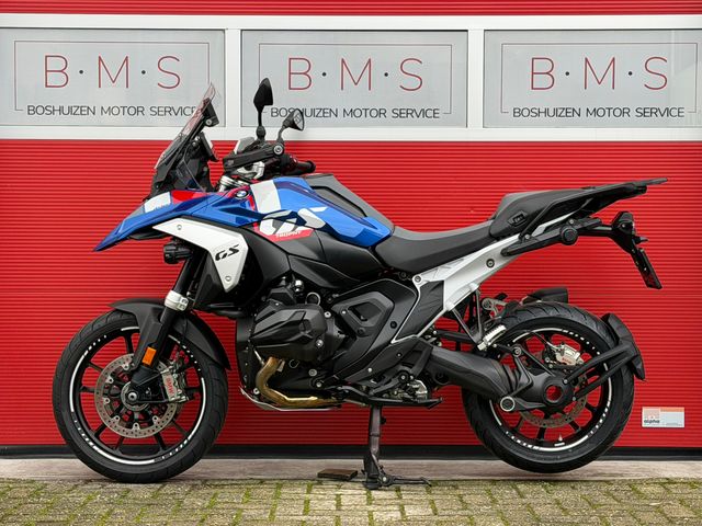 bmw - r-1300-gs-trophy