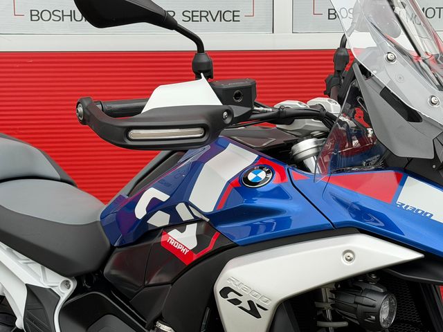 bmw - r-1300-gs-trophy