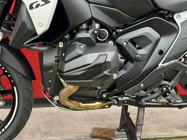 bmw - r-1300-gs-trophy