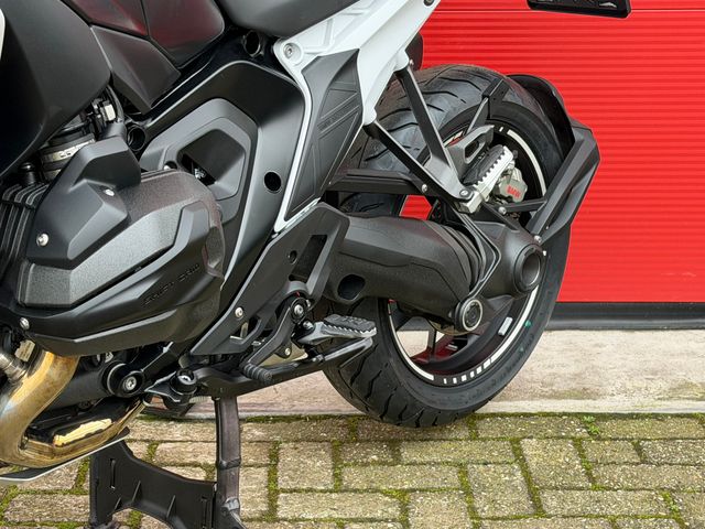 bmw - r-1300-gs-trophy