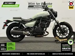 Kawasaki Eliminator 500 ABS 2026 occasion – foto 14 van 23