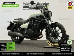 Kawasaki Eliminator 500 ABS 2026 occasion – foto 19 van 23