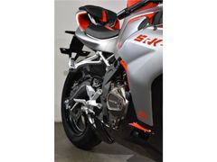 Qjmotor SRK 421 RR 2026 nieuw – foto 17 van 20