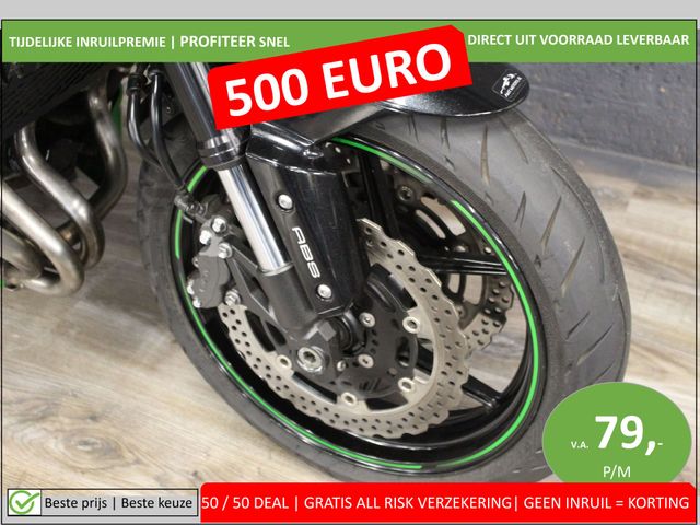 kawasaki - z-800-performance
