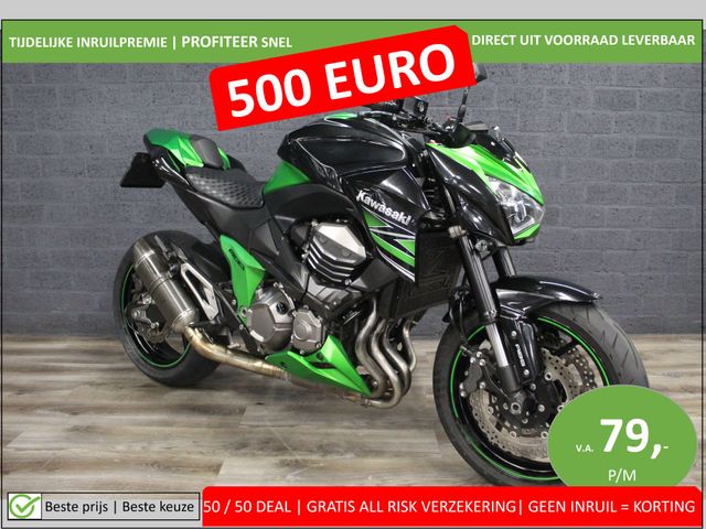 kawasaki - z-800-performance