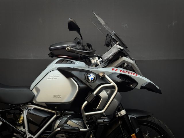 bmw - r-1250-gs-adventure