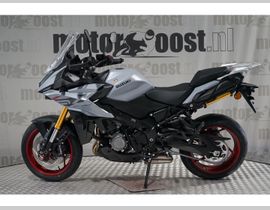 Suzuki GSX-S 1000 GX 2026 nieuw