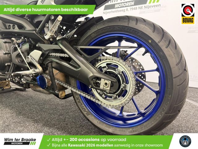 yamaha - tracer-900